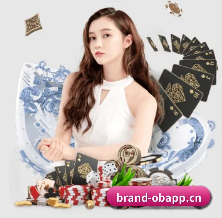 欧宝app APP